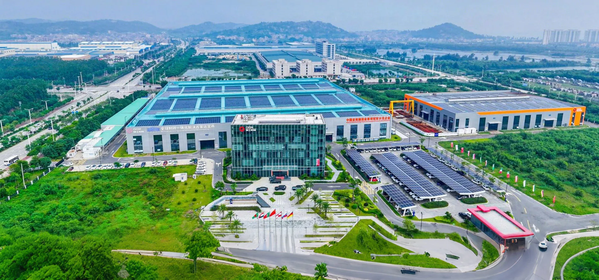 Quangong Blok Mesin Co, Ltd,